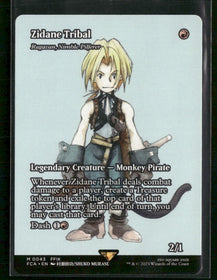 FINAL FANTASY: Through the Ages Zidane Tribal #43