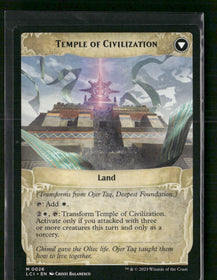 The Lost Caverns of Ixalan Ojer Taq, Deepest Foundation #26