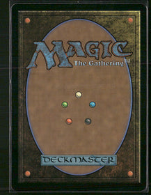 The List Reprints Dolmen Gate #256