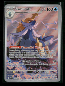 SV: White Flare Samurott #107/086