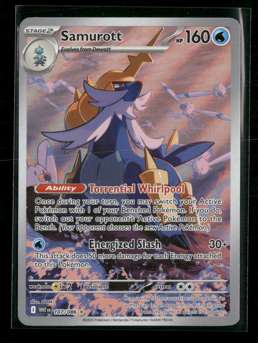 SV: White Flare Samurott #107/086