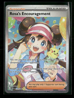 ME03: Perfect Order Rosa's Encouragement #123/088