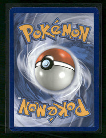 SM Promos Espeon & Deoxys GX #SM240