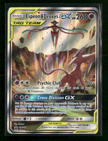 SM Promos Espeon & Deoxys GX #SM240