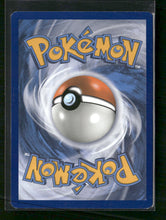 SM - Unbroken Bonds Gardevoir & Sylveon GX (205) (Alternate Full Art) #205/214