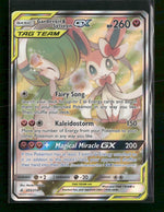 SM - Unbroken Bonds Gardevoir & Sylveon GX (205) (Alternate Full Art) #205/214