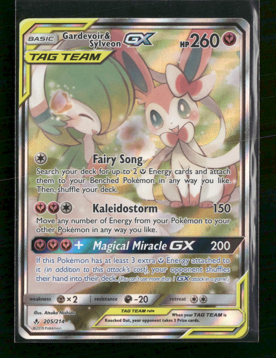 SM - Unbroken Bonds Gardevoir & Sylveon GX (205) (Alternate Full Art) #205/214
