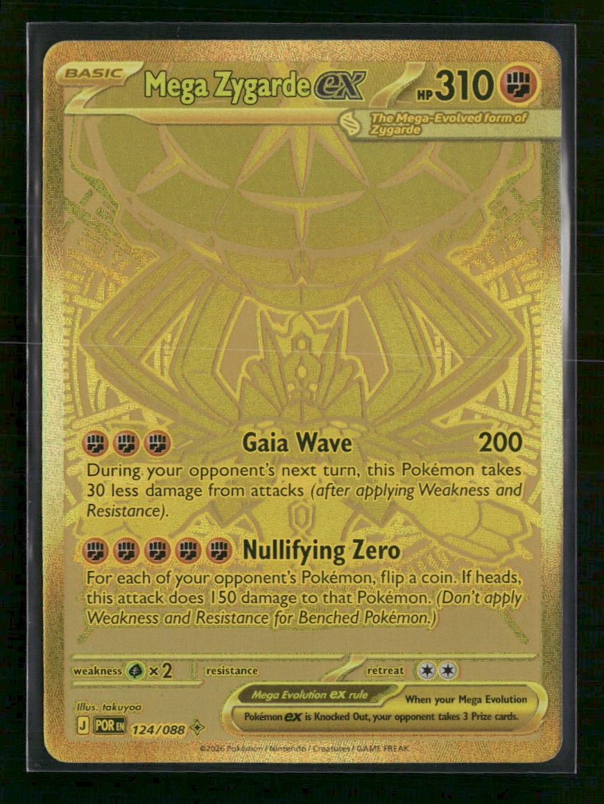 ME03: Perfect Order Mega Zygarde ex #124/088