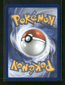 SV10: Destined Rivals Misty's Psyduck #193/182