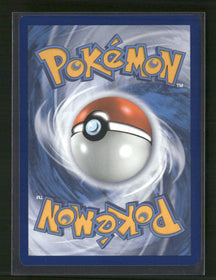 SWSH: Sword & Shield Promo Cards Flareon VMAX #SWSH180
