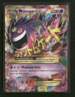 XY - Phantom Forces M Gengar EX (121 Secret Rare) #121/119