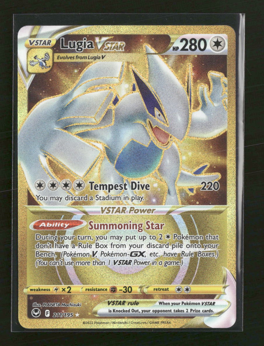 SWSH12: Silver Tempest Lugia VSTAR (Secret) (211) #211/195