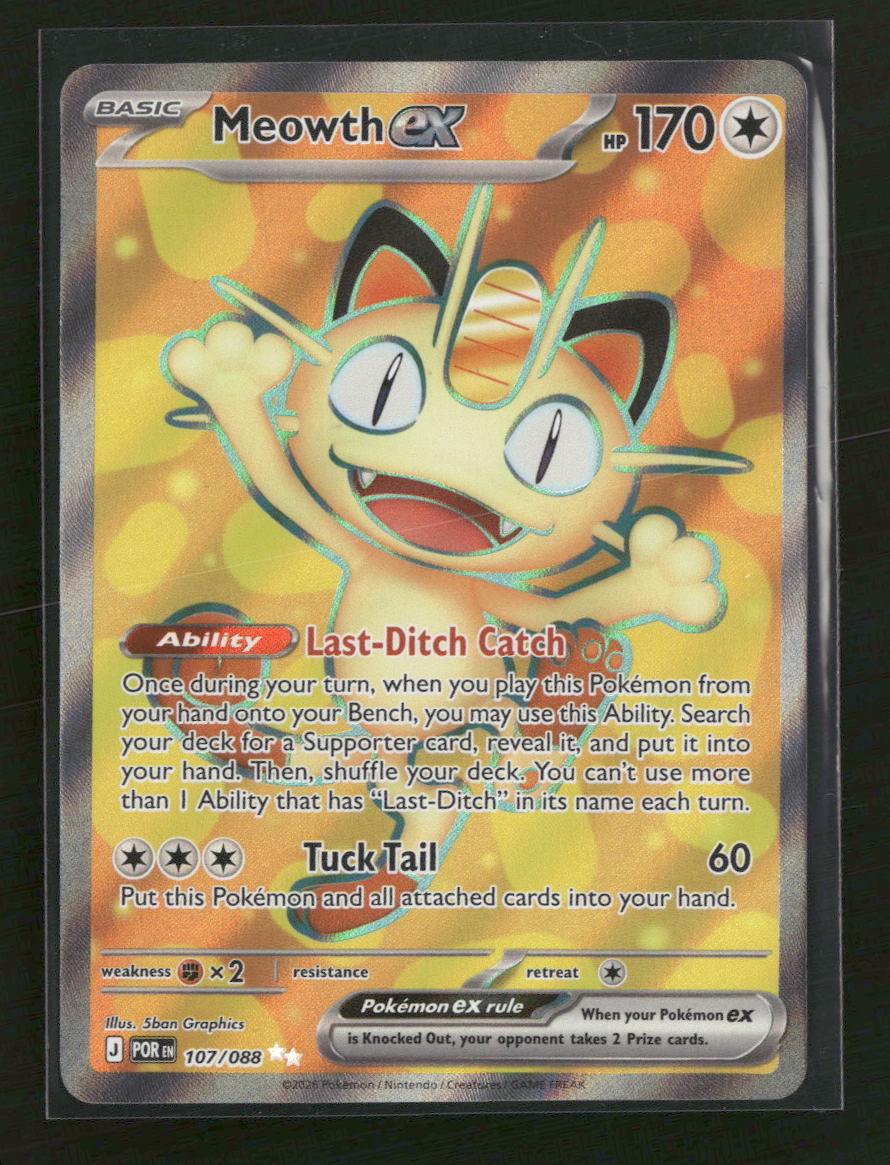 ME03: Perfect Order Meowth ex #107/088