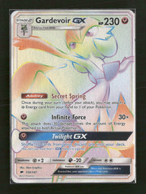 SM - Burning Shadows Gardevoir GX (Secret) #159/147