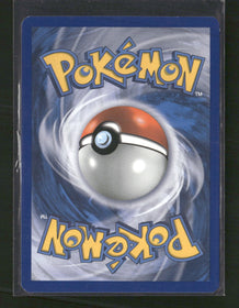 Black and White Promos Victini #43/101