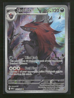 SV: White Flare Zoroark #143/086