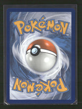 SWSH: Sword & Shield Promo Cards Vaporeon VMAX #SWSH182