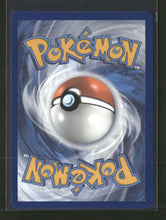 SV08: Surging Sparks Pikachu ex #247/191