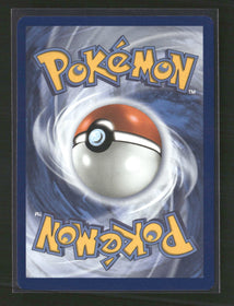 SV07: Stellar Crown Squirtle #148/142