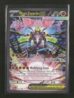 ME03: Perfect Order Mega Zygarde ex #120/088