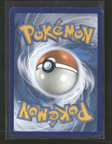 SM Promos Mewtwo & Mew GX #SM191