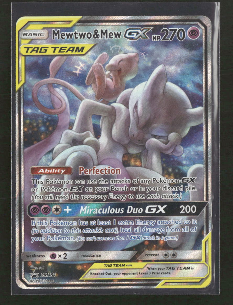 SM Promos Mewtwo & Mew GX #SM191