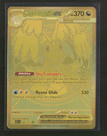 ME: Ascended Heroes Mega Dragonite ex #295/217