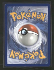 SM Promos Umbreon & Darkrai GX #SM241
