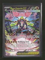 ME03: Perfect Order Mega Zygarde ex #120/088
