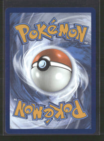 SV: Scarlet & Violet Promo Cards Marnie’s Morpeko #206