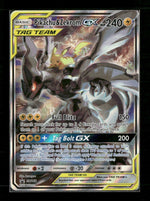 SM Promos Pikachu & Zekrom GX #SM168