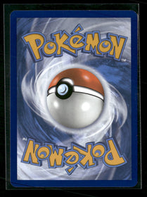 SV08: Surging Sparks Alolan Exeggutor ex #242/191