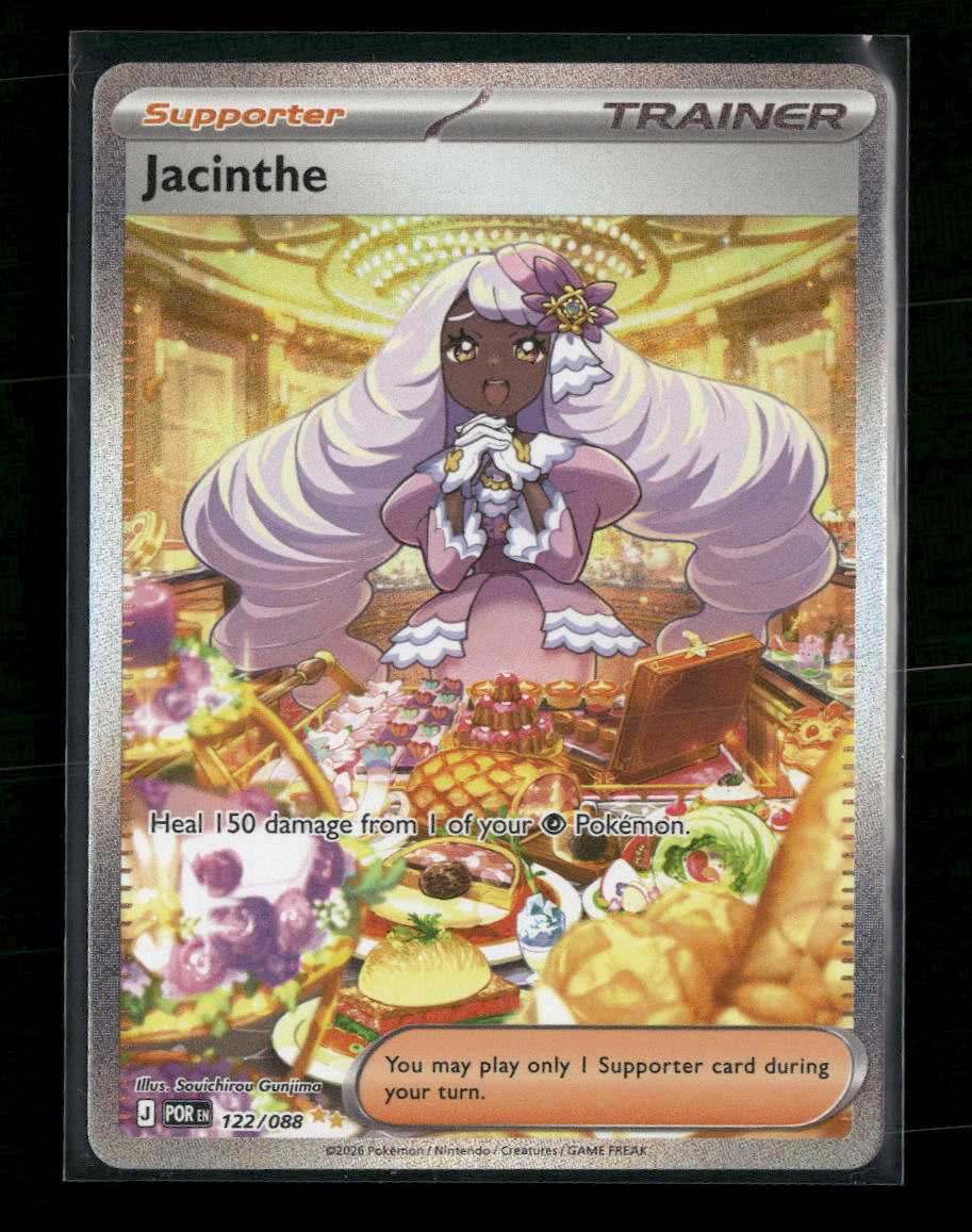 ME03: Perfect Order Jacinthe #122/088