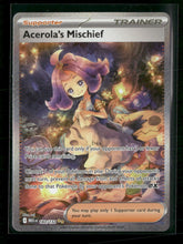 ME01: Mega Evolution Acerola's Mischief #183/132