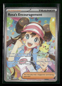 ME03: Perfect Order Rosa's Encouragement #123/088