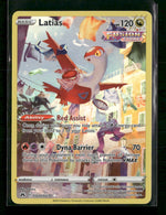 SWSH: Crown Zenith: Galarian Gallery Latias #GG20/GG70