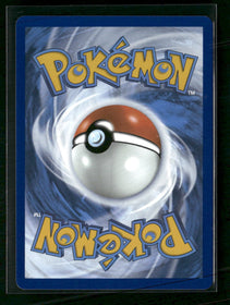 SV: Black Bolt Meloetta ex #167/086