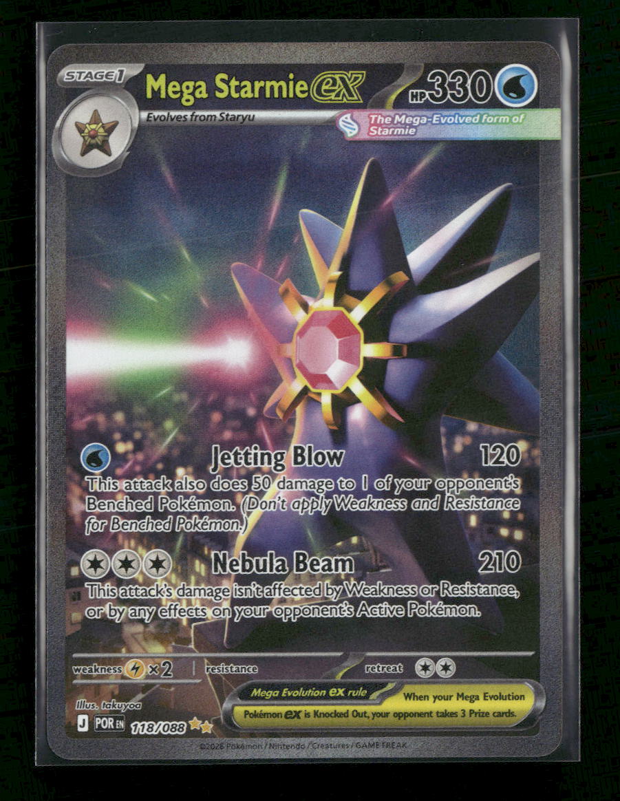 ME03: Perfect Order Mega Starmie ex #118/088