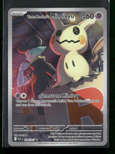 ME: Ascended Heroes Team Rocket's Mimikyu #238/217