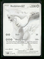SV: White Flare Reshiram ex #173/086