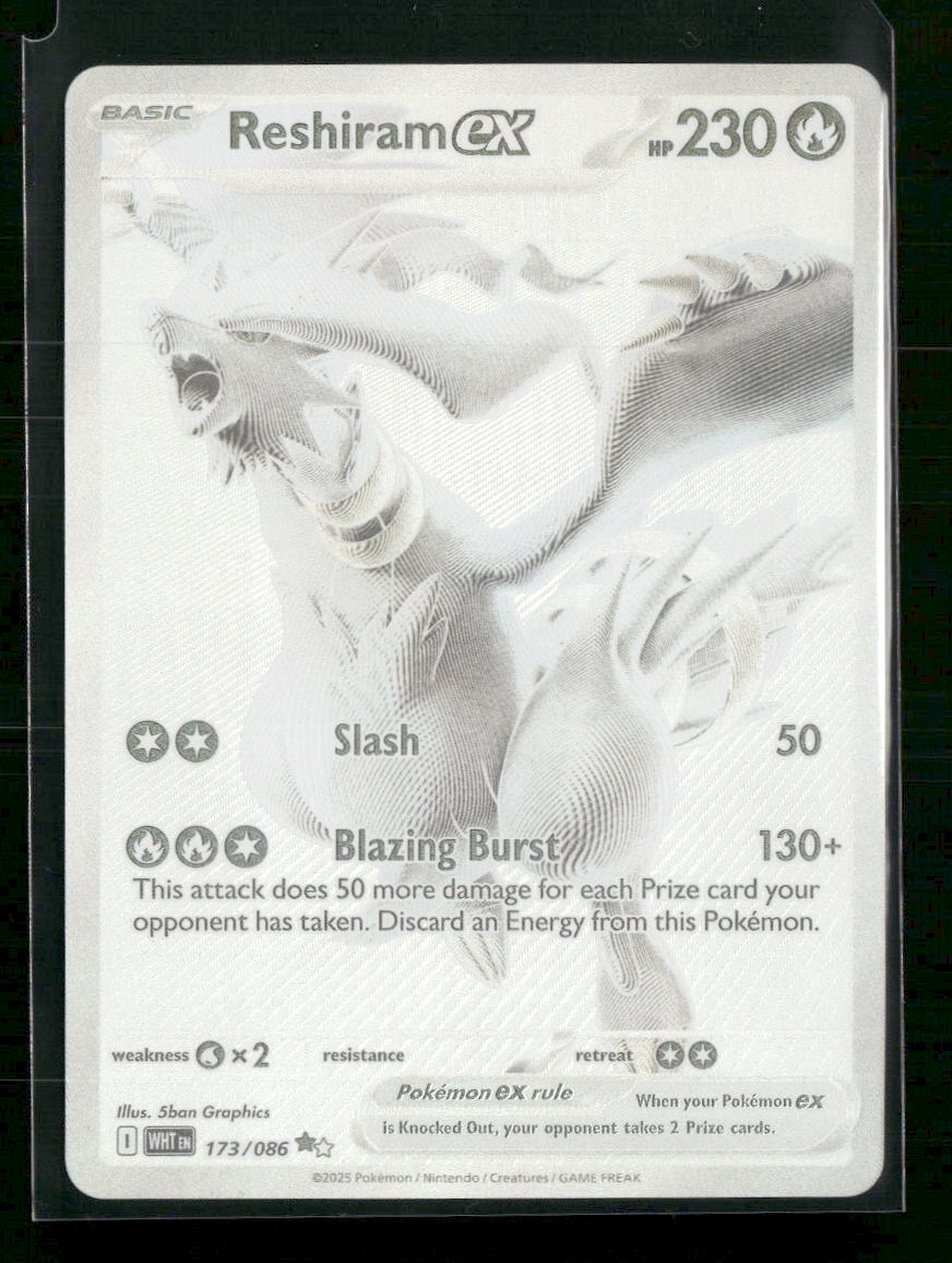 SV: White Flare Reshiram ex #173/086