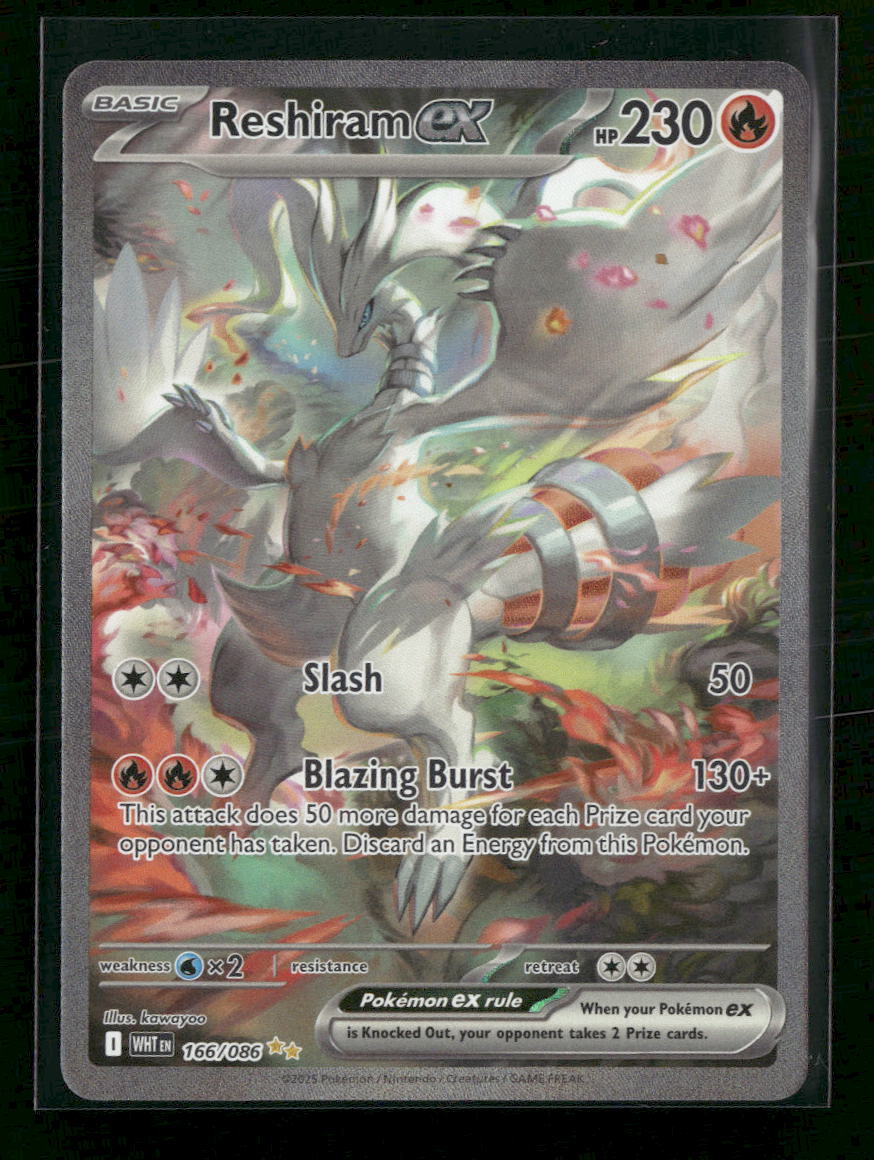 SV: White Flare Reshiram ex #166/086
