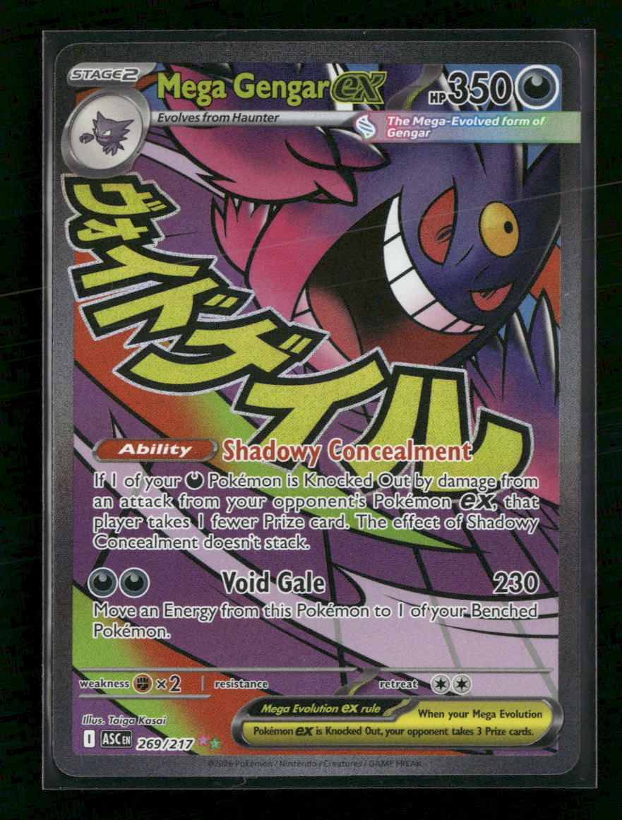 ME: Ascended Heroes Mega Gengar ex #269/217