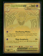 ME01: Mega Evolution Mega Gardevoir ex #187/132