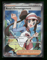 ME03: Perfect Order Rosa's Encouragement #114/088