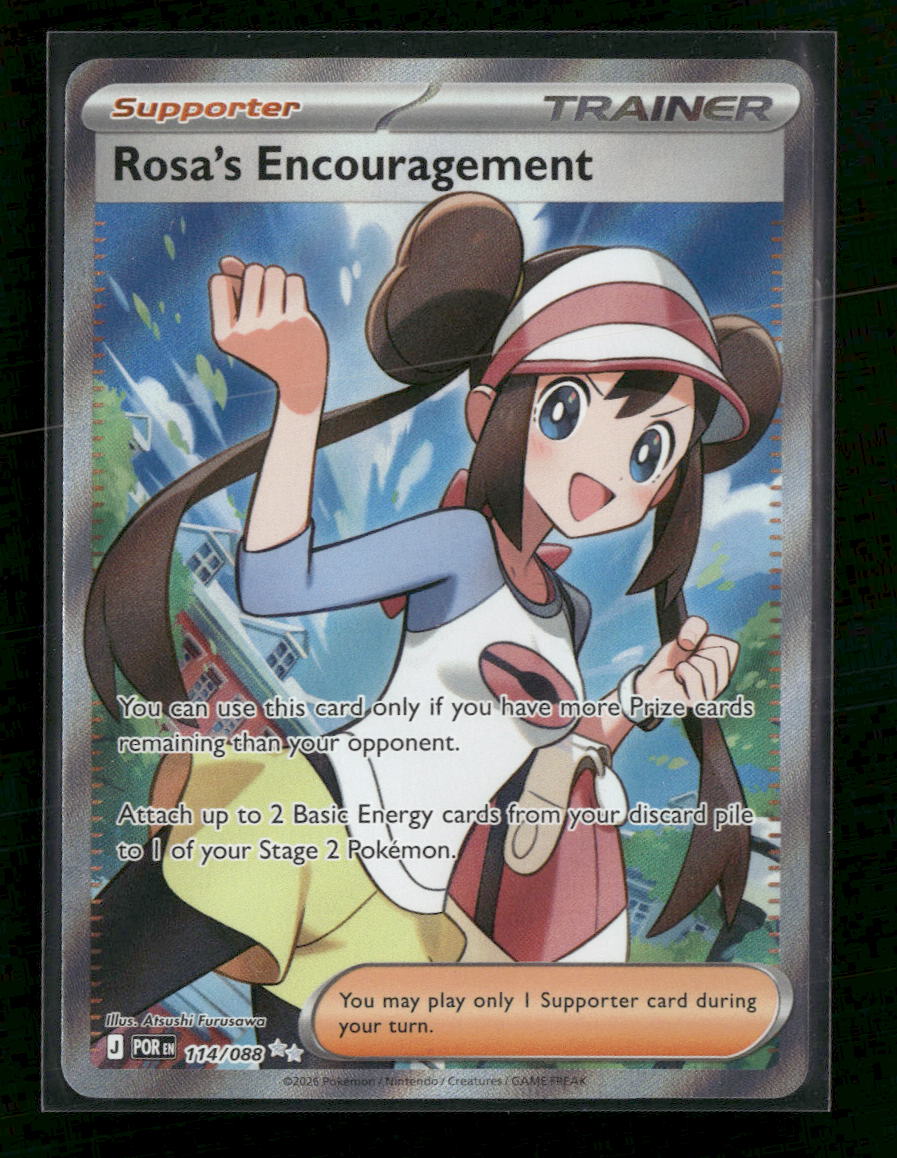 ME03: Perfect Order Rosa's Encouragement #114/088