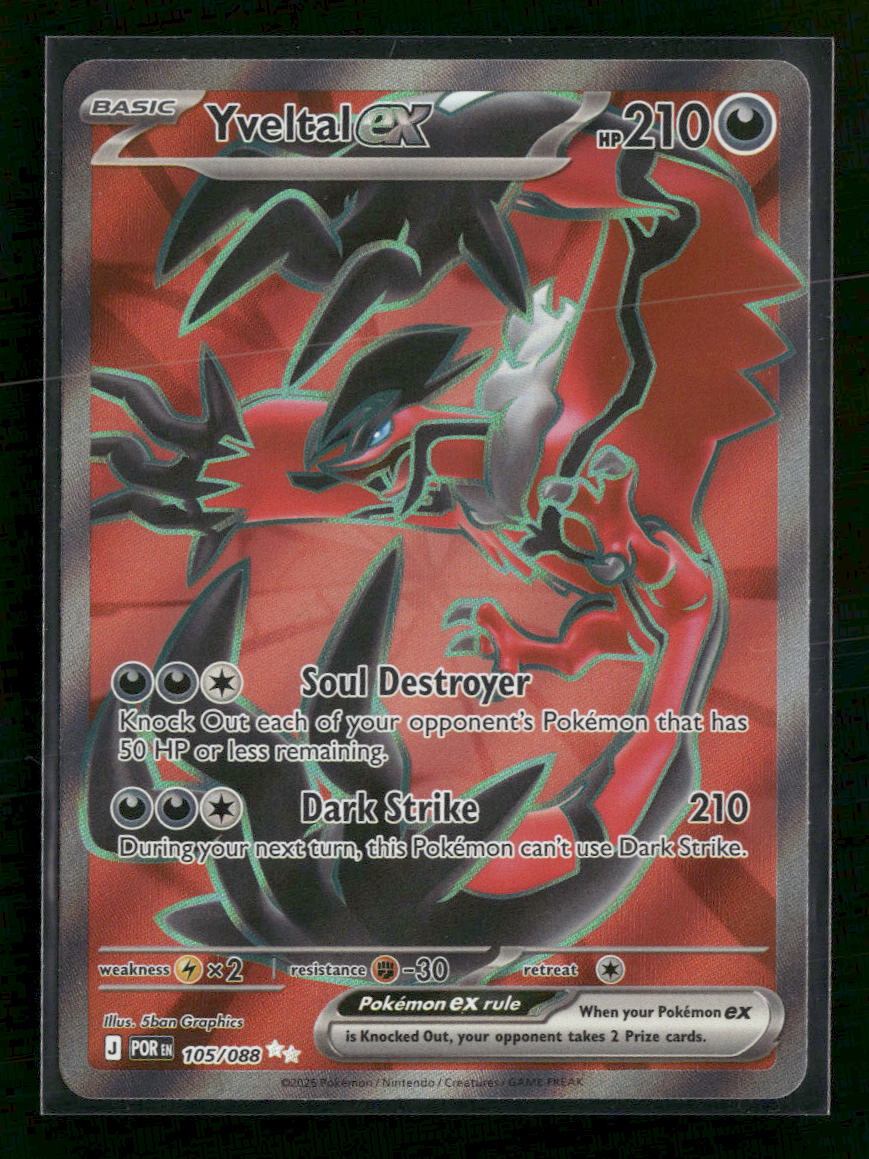 ME03: Perfect Order Yveltal ex #105/088