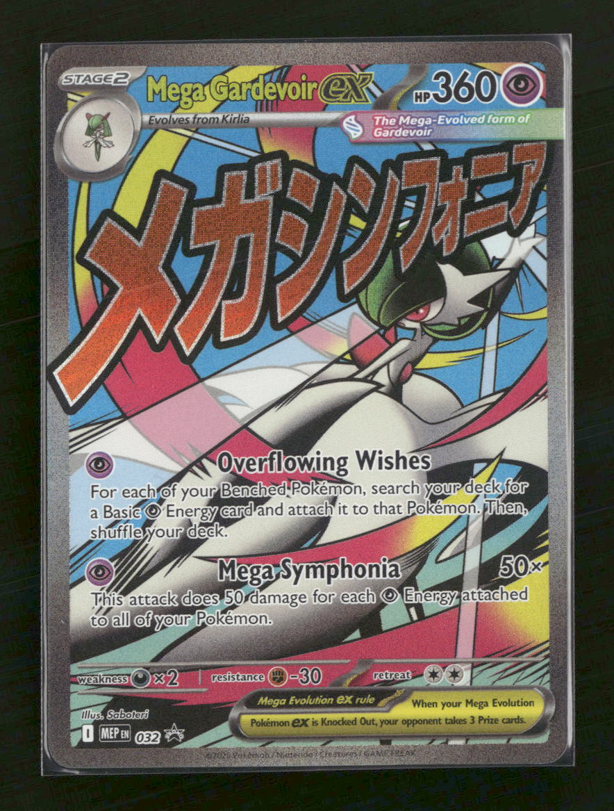 ME: Mega Evolution Promo Mega Gardevoir ex #032