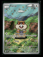 SV: White Flare Patrat #152/086