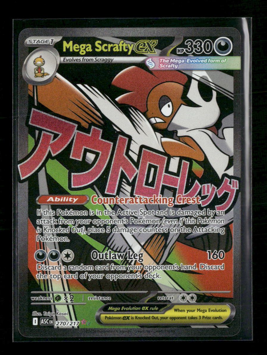 ME: Ascended Heroes Mega Scrafty ex #270/217